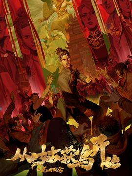 品牌网站seo优化电话营销